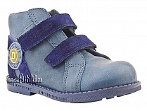 2084-01 Дандино, ботинки демисезонные утепленные, байка, кожа, тёмно-синий, голубой в Омске