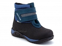 14-531-4 Скороход (Skorohod), ботинки демисезонные утепленные, байка, гидрофобная кожа, серый, синий в Омске