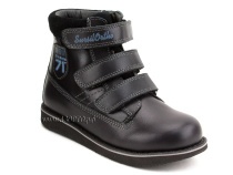 23-253 Сурсил (Sursil-Ortho), ботинки детские ортопедические с высоким берцем, кожа, нубук, черный в Омске