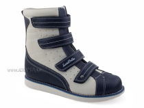23-219 Сурсил-Орто (Sursil-Ortho), ботинки демисезонные детские ортопедические  с тутором, кожа, бежевый, темно-синий в Омске