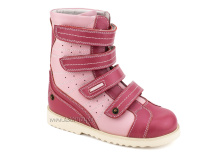 23-220-1 Сурсил-Орто (Sursil-Ortho), ботинки демисезонные детские ортопедические  с тутором, кожа, розовый в Омске